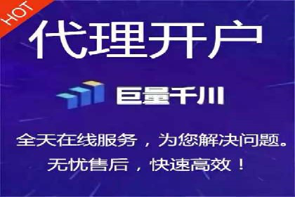 案例解读：不同行业在百度关键词推广中的投入与回报