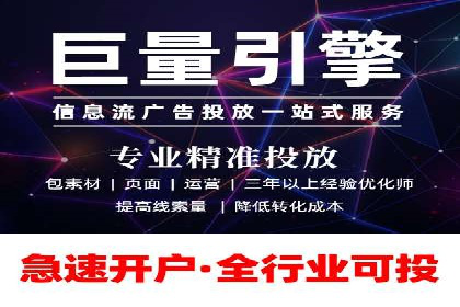 百度推广收费标准与实战案例解读